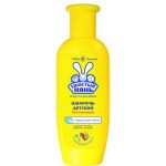 Ушастый нянь Шампунь детский Витаминный 200мл