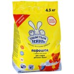 Стиральный порошок для детского белья Ушастый нянь, 4.5кг