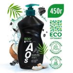 Средство для мытья посуды AOS ECO Уголь, объем: 450мл