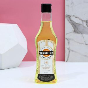 Гель для душа во флаконе мартини 'Чудесной тебе!', аромат сочный цитрус, 500мл