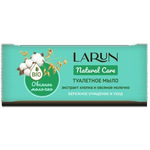 Мыло туалетное твердое Larun Natural Care Овсяное молочко, 70г
