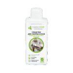 Clean Home Средство для уборки кухни концентрат, 200мл