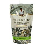 Гель для душа Бабушка Агафья на черном мыле, 500мл