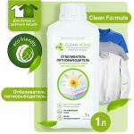 Отбеливатель-пятновыводитель Clean Home, универсальный, 1л