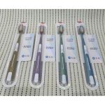 Зубная щетка Internet Celebriti мягкая