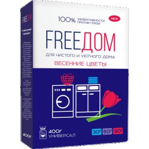 Стиральный порошок Freeдом Весенние цветы, для всех видов стирки, 400г