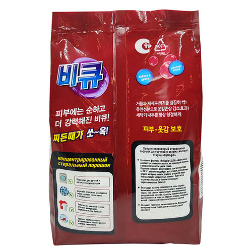 Стиральный порошок для цветного Bellagio Color, концентрированный, 1кг — изображение 2