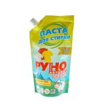 Паста для стирки универсальная Руно, автомат, концентрат, 450г