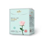 NEWAVE Прокладки ежедневные160мм 25шт