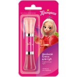 Блеск для губ БИГ Принцесса двойной Клубничный мусс