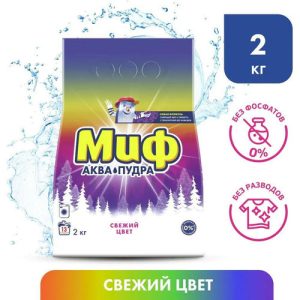 Стиральный порошок Миф АкваПудра Свежий цвет, автомат, 2 кг