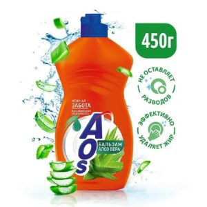 Средство для мытья посуды AOS Бальзам с алоэ вера, объем: 450гр