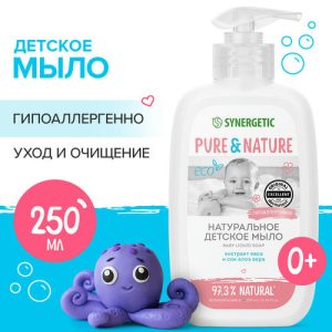 М/т жидкое детское Synergetic 0+ гипоаллергенное 250мл
