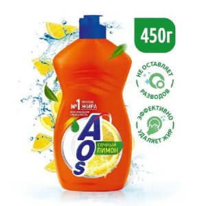 Средство для мытья посуды AOS Свежий лимон, объем: 450гр