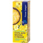 Соль для ванны Elspa Лаванда Расслабляющая с пеной 150г