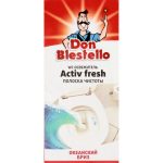 Освежитель для унитаза Don Blestello Activ fresh Океанский бриз, 3 полоски по 10 г
