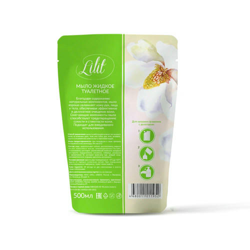 Мыло туалетное Lilit Увлажняющее Зеленый чай, дой-пак, 500мл — изображение 2