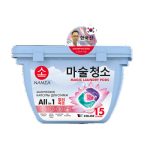 NAMZA Средство для стирки жидкое в капсулах ДЛЯ ЦВЕТНОГО БЕЛЬЯ 15шт