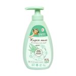 М/т жидкое Lappino Философия пяти трав 0+ 200мл