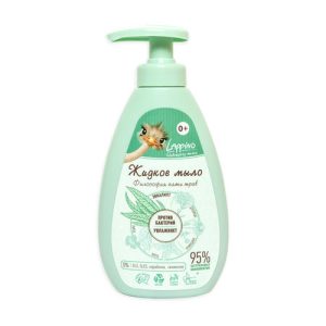 М/т жидкое Lappino Философия пяти трав 0+ 200мл