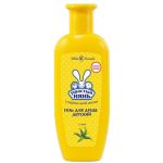 Гель для душа Н.К. Ушастый нянь дет. 250мл