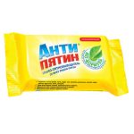 Мыло хозяйственное Антипятин 90г