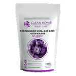 Соль для ванн Clean Home Beauty Care Лавандовая, натуральная, spa-эффект, 1000г