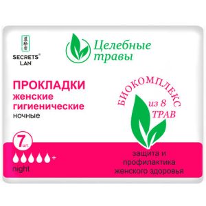 Прокладки ночные Secrets Lan Целебные травы 5 капель, 7 шт