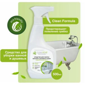 Средство для уборки ванной и душевых кабин с триггером Clean Home, 500мл