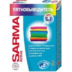 Пятновыводитель Сарма-Актив, 500г