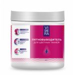 VISHERA Пятновыводитель для цветного белья 450 гр ( РК )