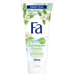 Гель для душа Sсhwarzkopf Fa Натуральная свежесть, 100мл