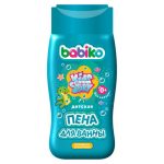 Пена для ванны детская Babiko, 250 мл, возраст: 0+