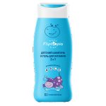 Шампунь Fliptopia baby 2в1 250мл