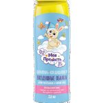 Шампунь-кондиционер Моя прелесть Воздушные облака, 250мл