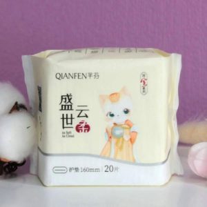 Прокладки женские ежедневные Tayue Qianfen, 20шт
