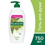 Гель-крем для душа Palmolive Натурэль Интенсивное увлажнение Олива и увлажняющее молочко, 750 мл
