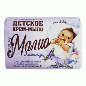 Мыло детское Малио 90г с лавандой