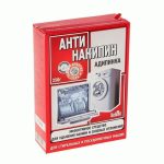 Антинакипин Селена 250г для стиральных и посудомоечных машин