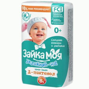 Мыло детское 90г пантенол Зайка моя. Заживляй-ка!