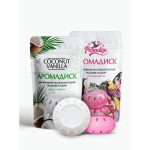 Ароматизатор для белья Greenfield Аромадиск ассорти