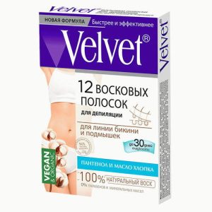 Восковые полоски Velvet для линии бикини и подмышек