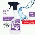 Чистящее средство Sanfor 500мл универсал Ультра белый спрей
