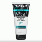 Бальзам после бритья ТимБриз 165мл 2 в1 Calmiskin NEO complex Cool motion