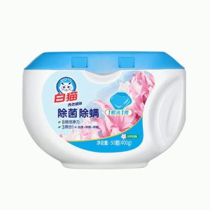 СМС Baimao капсулы 50шт Антибактериальные, цветочные