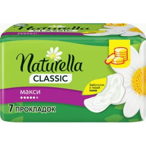 Прокладки Naturella Classic Camomile Maxi 7шт Single