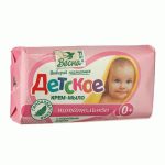 Крем-мыло детское Весна 90г питательное с норковым жиром