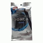 Станок для бритья одноразовый 5шт