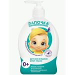 Жидкое мыло детское Лапочка 0+ 300мл