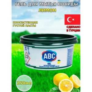 Средство для мытья посуды ABC 250г Лимон гель